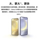 三星【官方直供】Galaxy S24+ Al智享生活办公 智能修图  2K全视屏 5G AI手机 秘矿紫【主推色】 12GB+256GB 99新 展示机 无免息直降