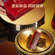 Hergestellt in Jingdong, 100% Esel-Hide-Gelatin-Block 240g Geschenkbox Dong'e Blue Hut Esel-Hide-Gelatin-Immunität, um Eltern und Ältesten Geschenke zu geben