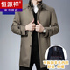 Hengyuanxiang autumn and winter new stand collar windbreaker men's mid-length removable wool liner coat business casual coat khaki 170/M