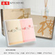 Golden towel gift box set 2 sets of souvenirs wedding birthday gifts return gift Mother's Day pure cotton home use 1336 orange orchid
