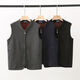 秋冬男马甲加绒加厚保暖中老年抓绒坎肩无袖拉链纯色爸爸背心开衫 深灰色 加绒 加厚 3xl（110-135）斤