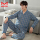 Cat Man (Miiow) Pajamas de algodón puro de manga larga de manga larga de manga larga y de manga larga de manga larga y otoño de pijama masculino de gran tamaño, otoño e invernal, ropa para el hogar MZ3523 XL [130-150Jin [Jin equivale a 0.5 kg]]