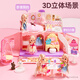 Dimanqi Fantasy Dress Up Doll Villa Bastón Bolso Girl Girl Princess Doll House Regalo de cumpleaños