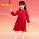 Balabala girls new Chinese style knitted dress 2025 spring red pleated princess New Year skirt 208125111001