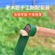 长柄老式翻地农用助头 挖土开荒农具种菜两用锄头 户外全钢加厚锄头 军工688条锄+1.3米木柄
