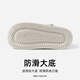 Grace hole shoes men summer outdoor driving sandals beach shoes EVA odor-proof wear anti-slip operating room slippers men
