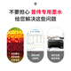 普伟墨水672 适用爱普生打印机L220 L310 L313 L211 L360 L380 L455 四色套装 专用墨水