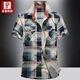 NJSKAKW SOMMER SOMMER NEUES Herren Shirts Hemd Lose Lose großer Baumwollplaid-Freihemd-Hemd mittleren und jung