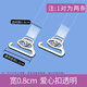 Kunsui Transparent Underwear Shoulder Straps Bra Invisible Non-slip Seamless Wide Buckle Thin Straps Underwear Accessories Can Expose Shoulder Straps Transparent Underwear Shoulder Straps [7 Pairs Mixed Style]