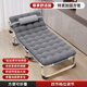 Futianxi Klappbett Klappende Nickerchen Home Einfache Mittagspause BETRIEBEN TROGABLICHER CAMPE BET OFFREIGHOUNGENLOUNGEN OHNE GROSSE RUNGROUZENDE 56*170 Gewichtslager 100 Jin [Jin entspricht 0,5 kg]