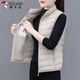 Woodpecker (TUCANO) Vest Women's 2022 New Vest Women's Waistcoat Women's Lightweight Down Cotton Style Autumn and Winter Outerwear Women's Vest Jacket Fashionable Apricot XL_ (Recommended 100-115Jin Jin equals 0.5 kg)