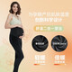 Spring Maternity maternity pants support belly, lift hips, slim and fashionable yoga pants, comfortable velvet maternity pants (black) XL
