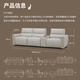 
Lezhibao LAZBOY leather sofa living room cream style simple leather size apartment electric function white dimming time 671 Earl dark brown - 3.04m - large - 3 people + several sets