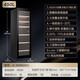 Haier 450L red wine cabinet constant temperature home air-cooled frost-free vertical refrigerated display cabinet wine tea temperature control office moisturizing wine cabinet embedded beech wood refrigerated wine 247 bottles intelligent temperature control wine cabinet 450L