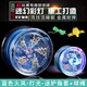 HKDA悠悠球儿童溜溜球自动回旋发光活睡眠新手入门初学者合金youyou球 极寒白魄炫酷灯光 重工打造-金属耐摔/护指套-球绳