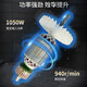 
Dayi 1050W electric hammer impact drill dual-purpose PRH series high-power chiseling and cutting power tool concrete electric drill industrial grade PRH 6631 [1050W dual power]