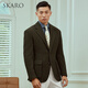 SKARO【加厚100%羊毛】复古毛呢西装外套秋冬商务休闲男士西服 杂绿SKV681-1 44