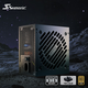 Saisonnic Haiyun Power Alimentation noyau ATX3 Médaille d'or Module complet Hôte Hôte Ordinateur Power Alimentation Core GX850W Médaille d'or Médaille complète ATX3
