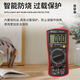 House of Breath Ottoshima Digital Multimeter High Precision Multifunktional AR9205 Smart Electrician Digital Explizite Anti-Fire-Multimeter AR9205 (Senden Sie Crocodile Clip)