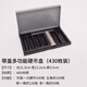 Boîte de rangement de pièce de pièce de la dérive de conviation multi-yuan inventaire banc de banc de bancs spéciaux nombres spéciaux