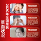 同仁堂当归黄芪铁片 改善贫血 补铁补血 女人补血成人贫血补血 搭补血气 补血补铁保健品【拍一发三】包含赠品3瓶