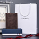 Pier Cardin Herren Brieftasche Neues echtes Leder Retro Short Wallet vertikaler Kuhlatten-Jugend-Männer-Brieftasche [Vertikaler Stilkoffer]