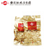 凤山特级清香铁观音新茶正味兰花香铁盒乌龙茶送礼茶叶1952自己喝 两盒 【504g】配手提袋