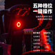Rock Brothers bicycle headlight tail light combination intelligent sensing brake night riding road mountain bike headlight charging riding accessories 400 lumens headlight + Q1MAX smart tail light