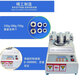 Sanchuangke Instrument Taber Wear-resistente Testmaschine Leder Stoff Stoffbodenbeschichtung ASTMD3884 Rotary Schleifrad Methode Schleifinstrument Sc-Taber Host Host