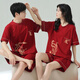 LangSha couple pajamas summer pure cotton one man and one woman red festive short-sleeved shorts high-end wedding boxed home clothes 7018 dragon and phoenix in auspiciousness female M + male L