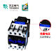 
Tianzheng Electrical AC Contactor CJX2-09/12/18/25/32/40/50/65/95011011 CJ CJX2-12004 Four-normal open AC36