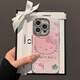 Lutuzer Deerwalk mignon rose creuse katie chat adapté pour Apple 16 Promax Mobile Phone Boe