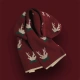 One deer has you scarf ladies winter warm red shawl New Year's gift for girlfriend and wife Spring Festival gift annual meeting accompanying gift [gift box packaging] wine red A101