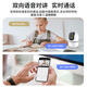 Great Wall Wireless Home 5G Dual-band AI Smart Camera Mobile Phone Remote Monitor 360 Degrees No Blind Angle with Night Vision Panoramic Voice Rotation Conversable Indoor and Outdoor Home PTZ