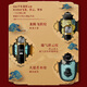 Philips (Philips) Philips Electric Shaver S9889 WHoneycomb 9 Serie Dragon Year Limited Gift Box 2024 Shaver Geschenk Freund S9966 Tiggo Collection Model [offizielle Standardgeschenkbox