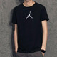 
Nike (NIKE) Men's New JORDAN Casual Sports Basketball Short-Sleeve T-Shirt CW0393-687 CW5191-010 M