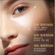 TLXT [Official website direct sale] Baiyunshan Gentian Eye Cream Essence Moisturizing, Firming, Anti-wrinkle and Lightening Eye Bags Black and White Yunshan Gentian Eye Cream *1 bottle