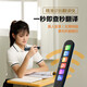 Little Genius Bakura Sufa English reading pen scanning dictionary scanning translation learning machine word search synchronization primary school junior high school and high school students full subject screen projection video universal Little Genius Q5Pro silver general subject 4 inches 128G famous teacher class question and answer standard reading pen Little Genius ancient poetry