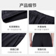 JD.com shorts men's pants summer men's running sports shorts moisture-absorbing and sweating pinch pants Black XL