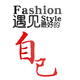 
Internet celebrity check-in dance classroom wall decoration image background Pilates yoga studio cultural atmosphere layout hanging painting 12806 Meet good self-Big Red Black Big