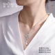 Shengshi Qiyuan pt950 platinum pendant for women alone platinum necklace women's pendant alone pendant necklace set of platinum necklace for women sunflower key pendant 5.18g