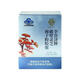 李良济破壁灵芝孢子粉胶囊0.3g*100粒/瓶 蓝帽认证 增强免疫力营养滋补 2瓶 60g 加强装