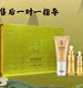 [Venta directa en la farmacia] Zangzhen 1696 Herbal Qian Fiber Show Box Box WeChat Business Same Style Zhentang 1696 Fiber Show Set Essential Oil para hombres y mujeres 1696 Bebida de fruta 1 caja