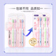 Shuke special effect Yingqiao adult special care toothbrush couple toothbrush small brush head small head toothbrush for men and women super value stock Yingqiao toothbrush 10 pieces