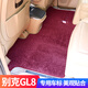 兴世车品适用别克gl8脚垫28tES陆尊25S 652t653t陆上公务舱绒面地毯脚垫 前排+中排+三排