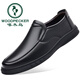 Capa de la cabeza de pájaros carpinteros Softhide Soft Sole Business Casual Cuero Zapatos de cuero de moda para hombres Baita zapatos casuales de un pie 6629 negro (estilo de cordón) 38