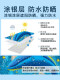 简伴海尔纤美洗衣机罩XQG100-HBD14126L滚筒10公斤超薄防晒防水防尘套 如鱼得水-加绒(室外) 定四面包拍这个联系我们