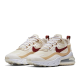 耐克（NIKE）女鞋新款 AIR MAX 270 气垫舒适减震运动跑步鞋 CI3899-200 AT6174-700 36