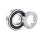 SKF瑞典轴承6206 6207 6208 6209 6210 6211-2Z/C3-2RS1-2RSH 其他 6207-2RS1胶密封