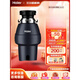 Haier's new kitchen waste disposer under sink kitchen food grinder kitchen household wireless switch LD880-Z1